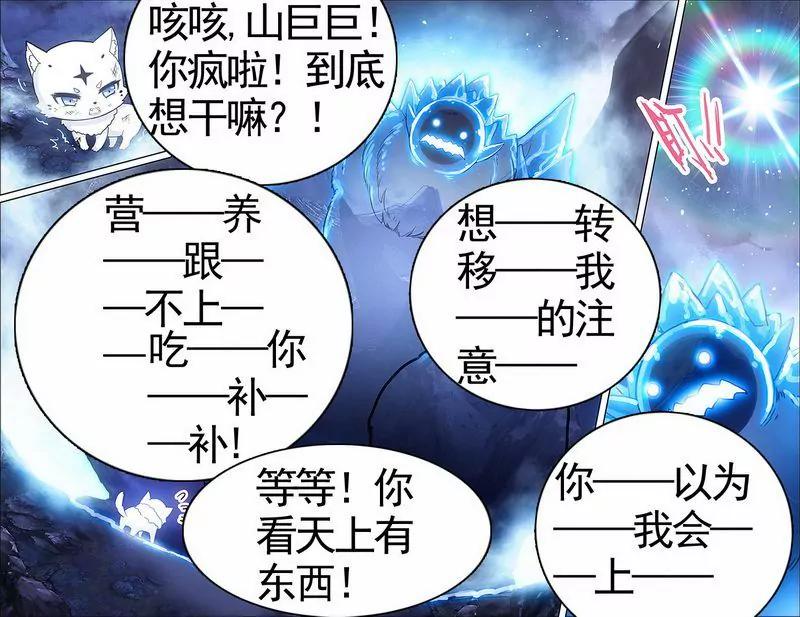 第473期286
