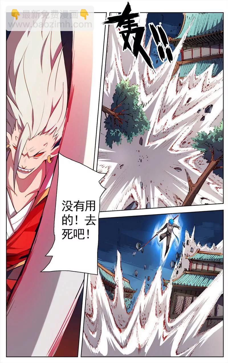 第473期302