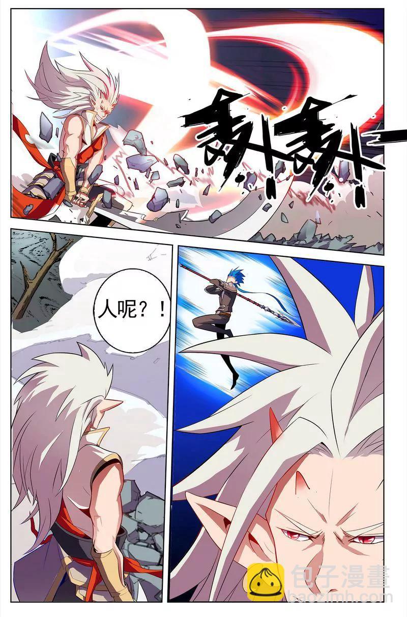 第473期310