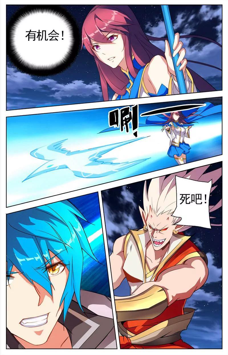 第473期320