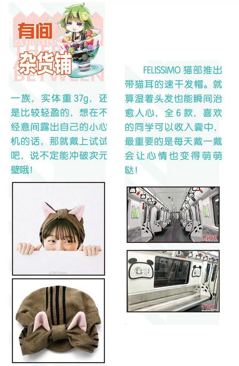第473期326