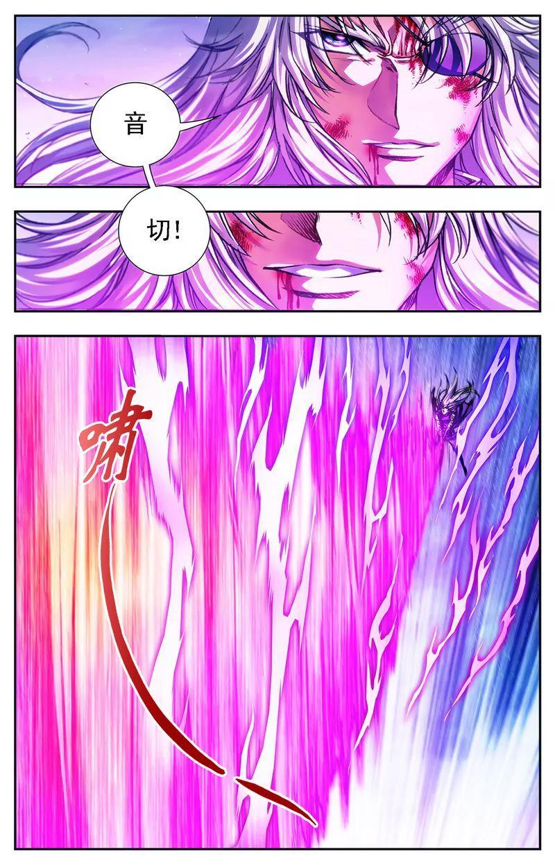 第473期340
