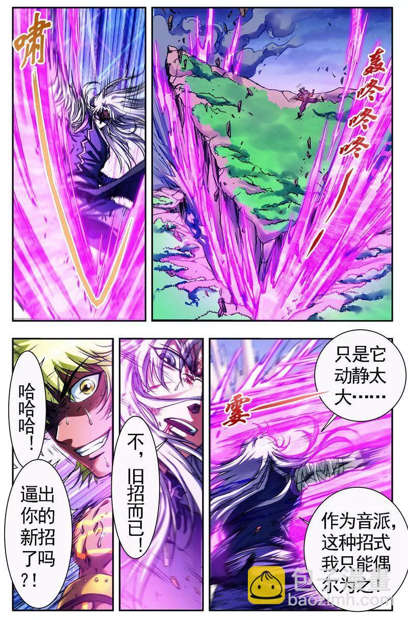 第473期342
