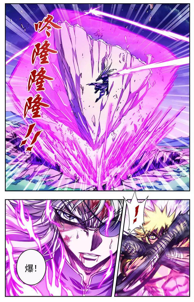 第473期343