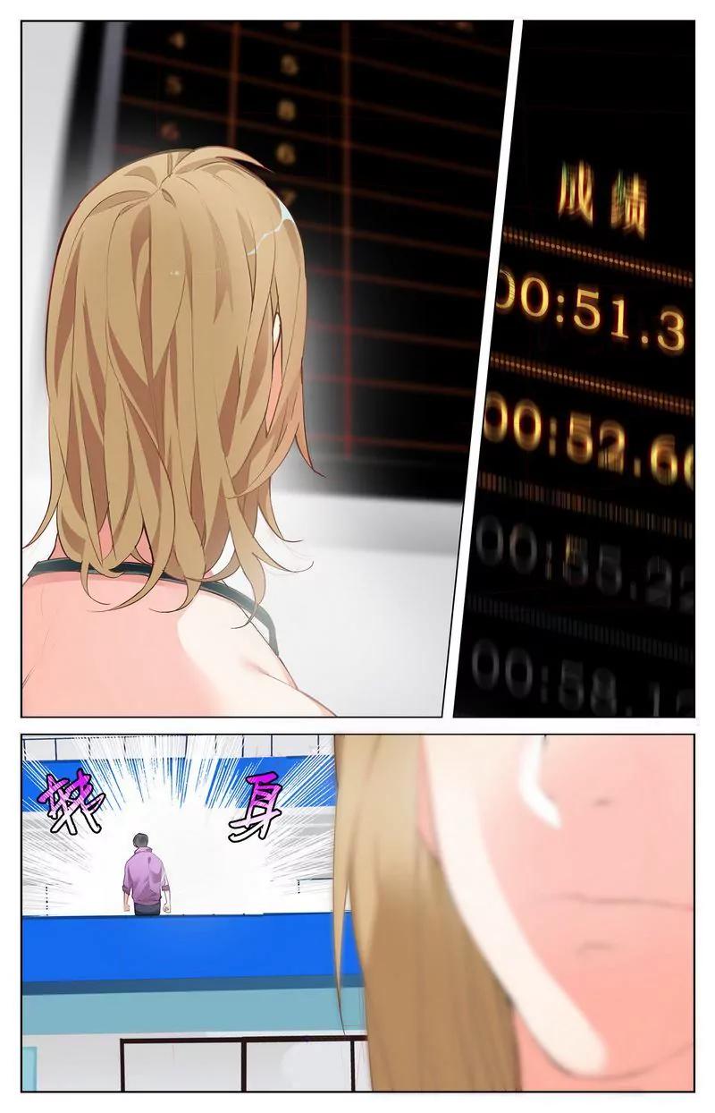 第473期359
