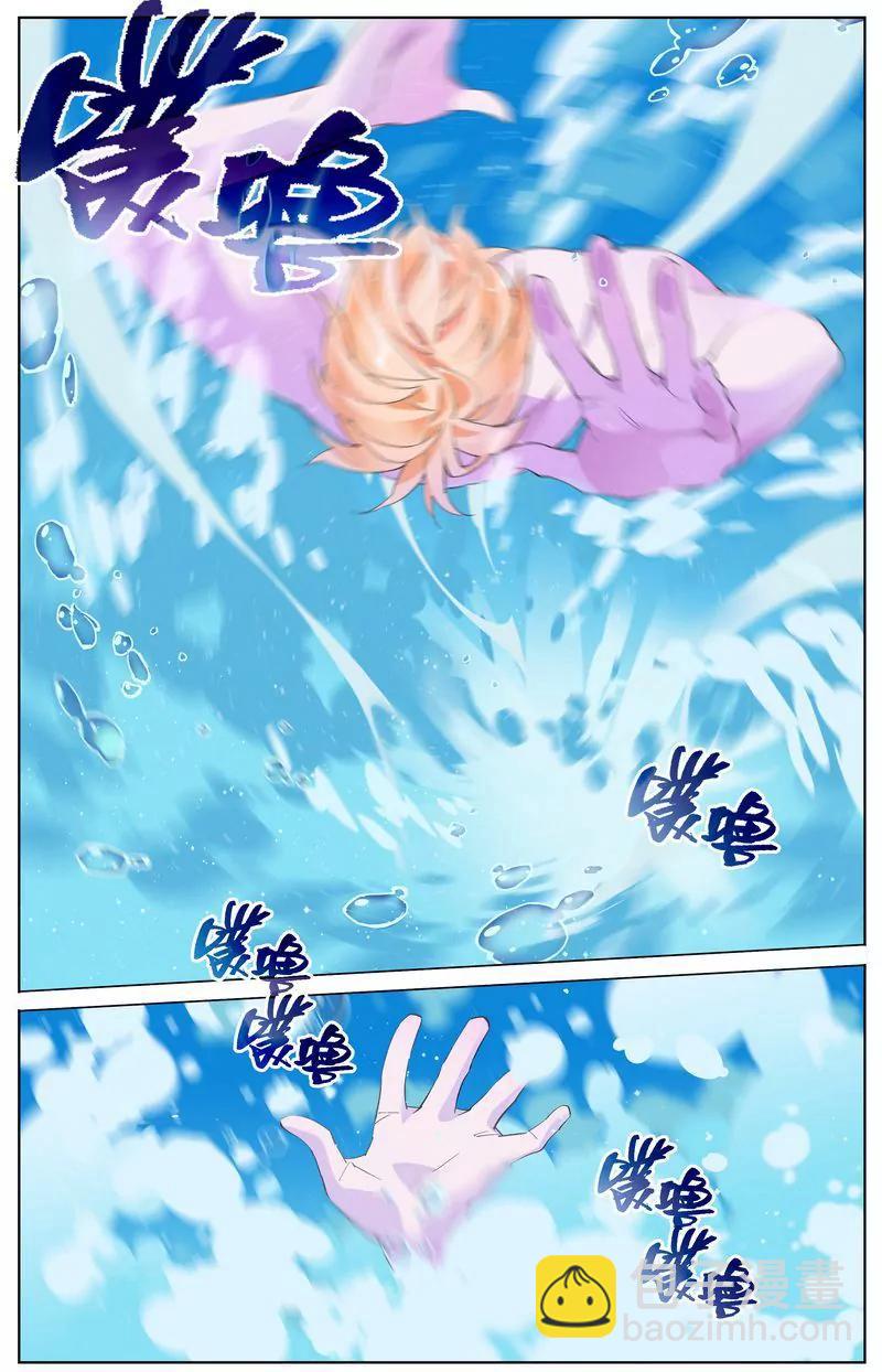第473期372