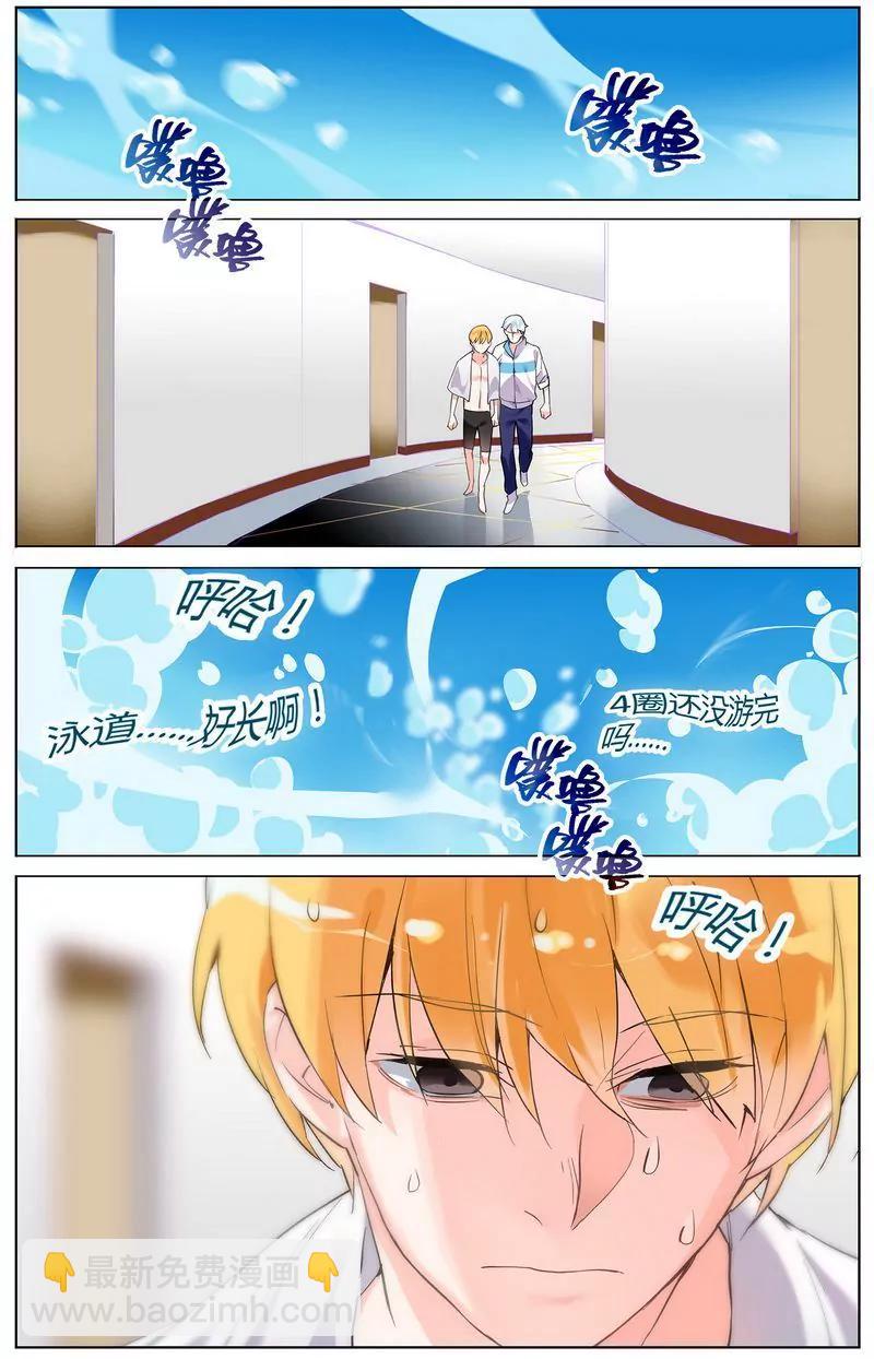 第473期378