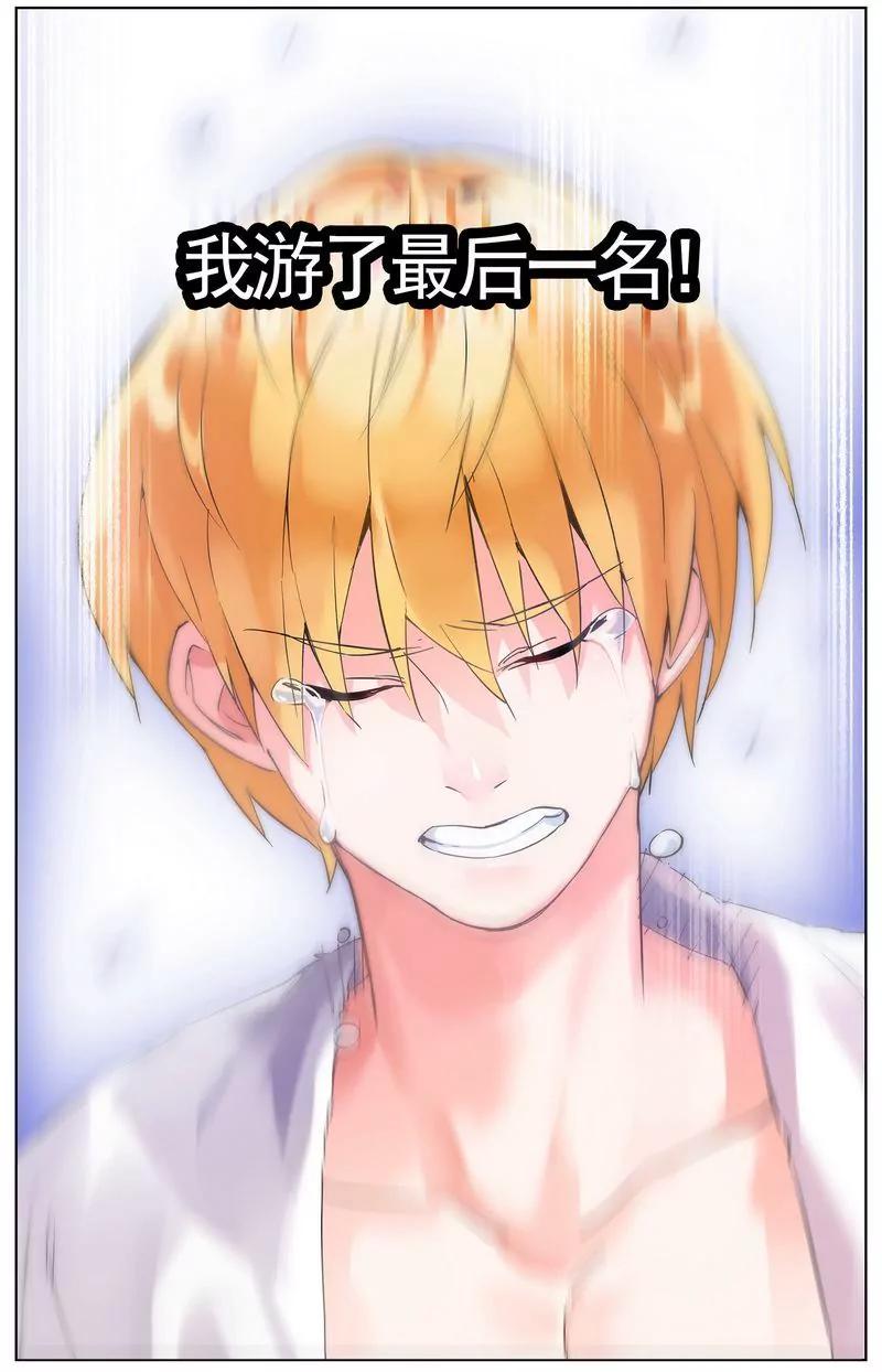 第473期381