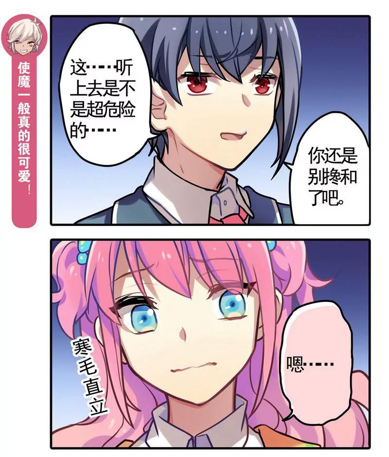 第473期415