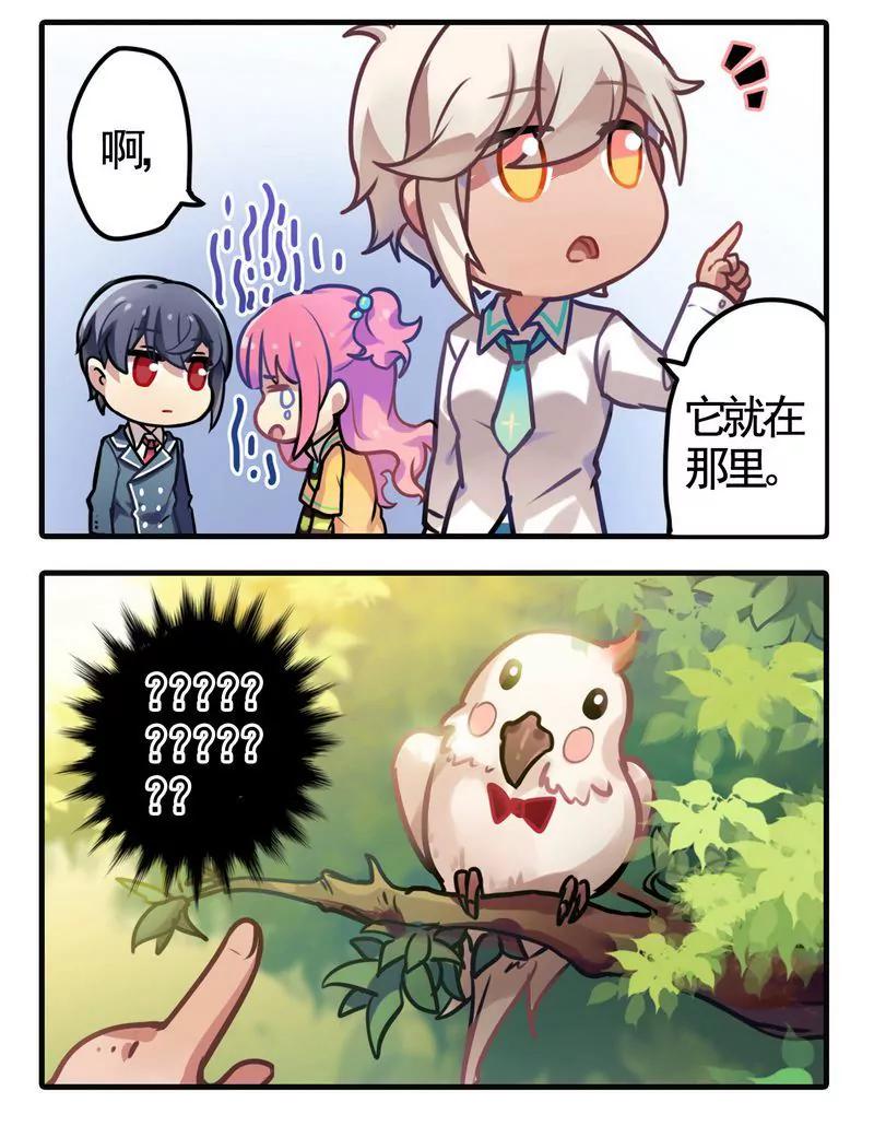 第473期416
