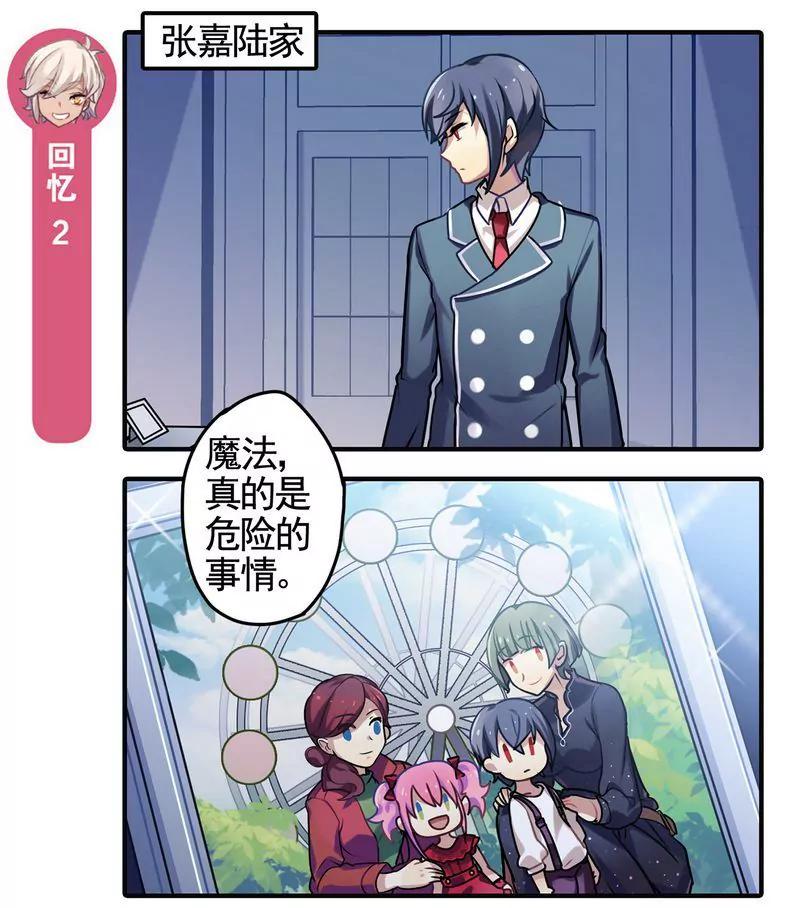 第473期433