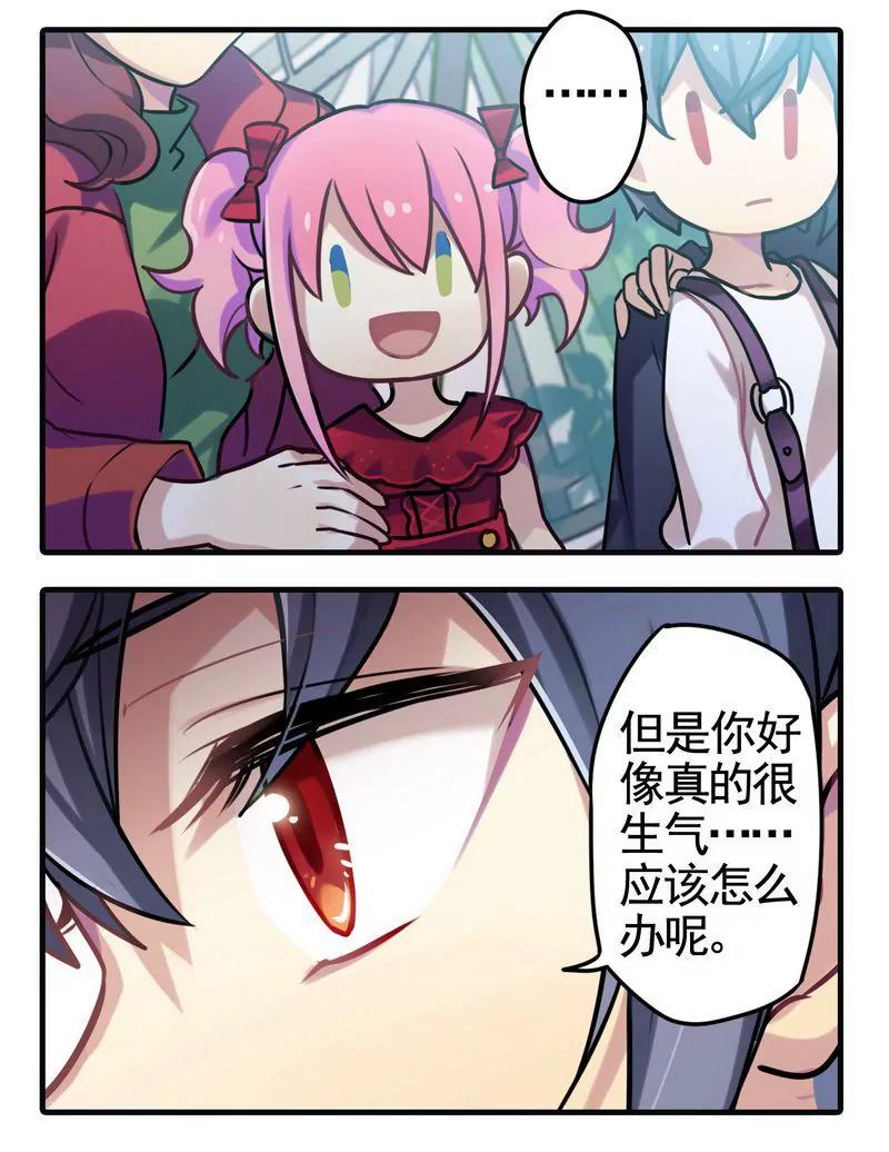 第473期434