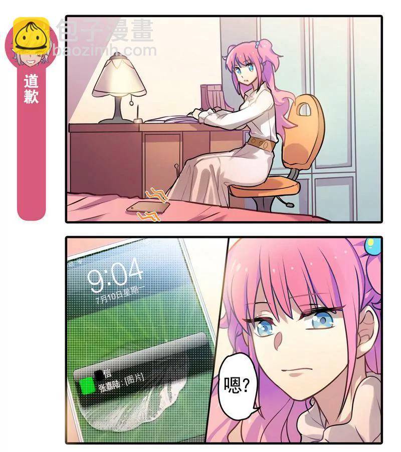 第473期435