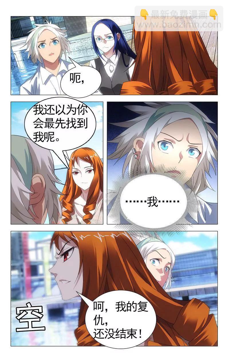 第473期462