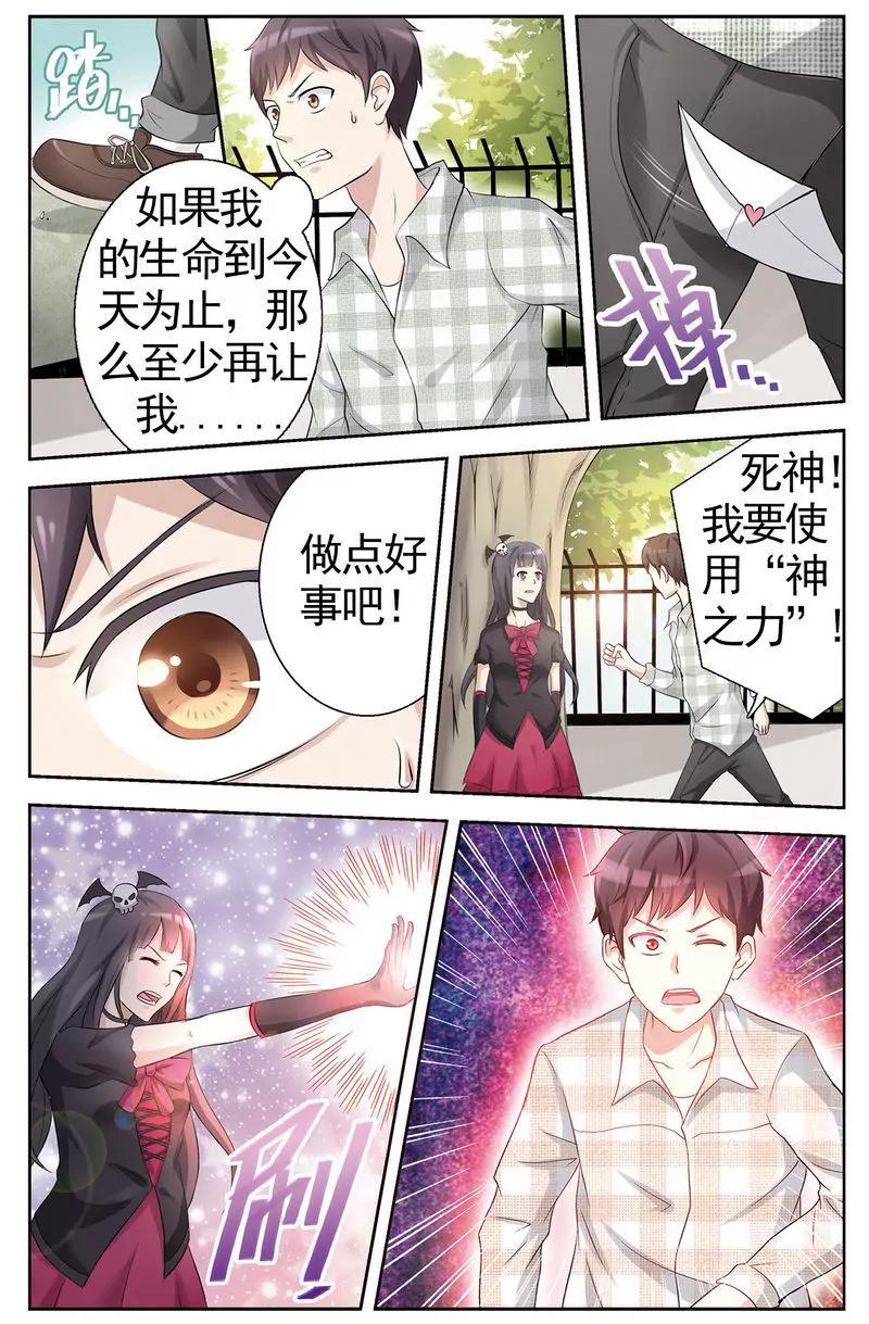 第473期489