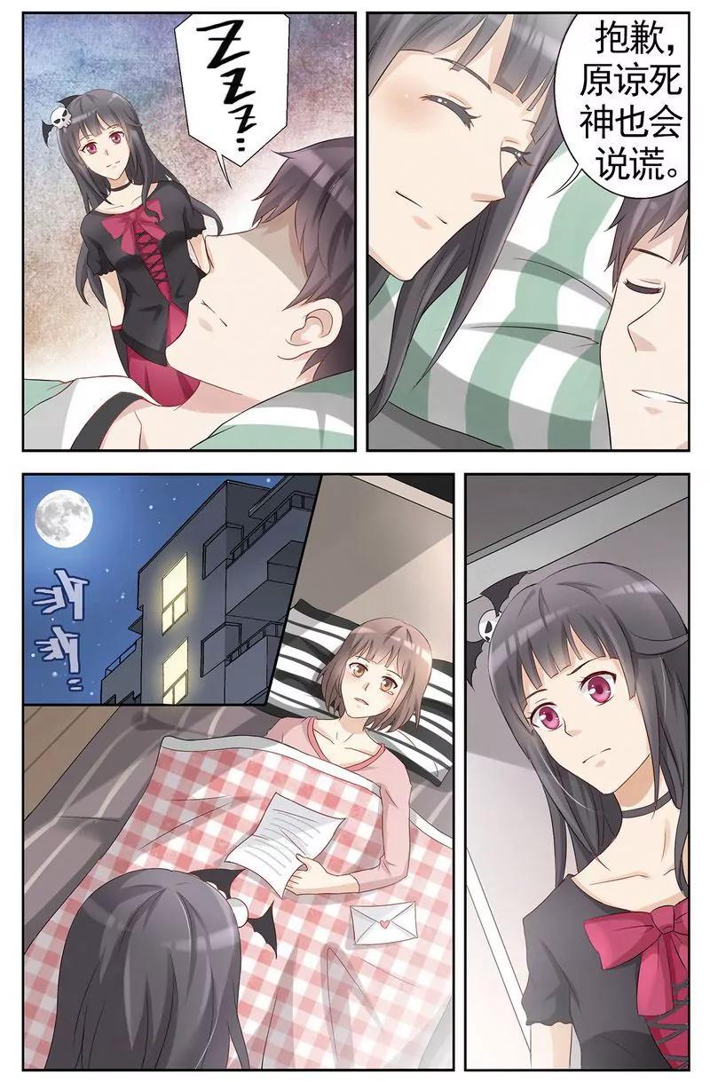 第473期493