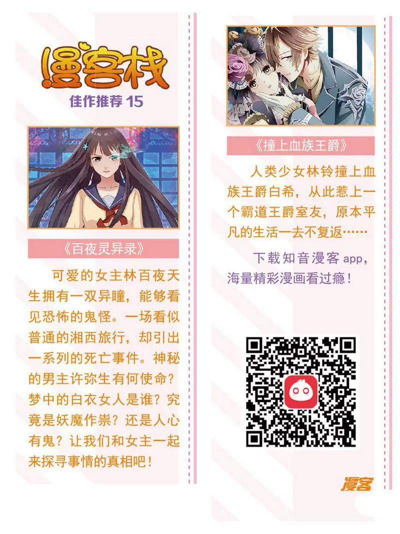 第473期498