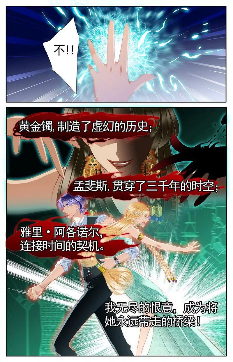第473期89