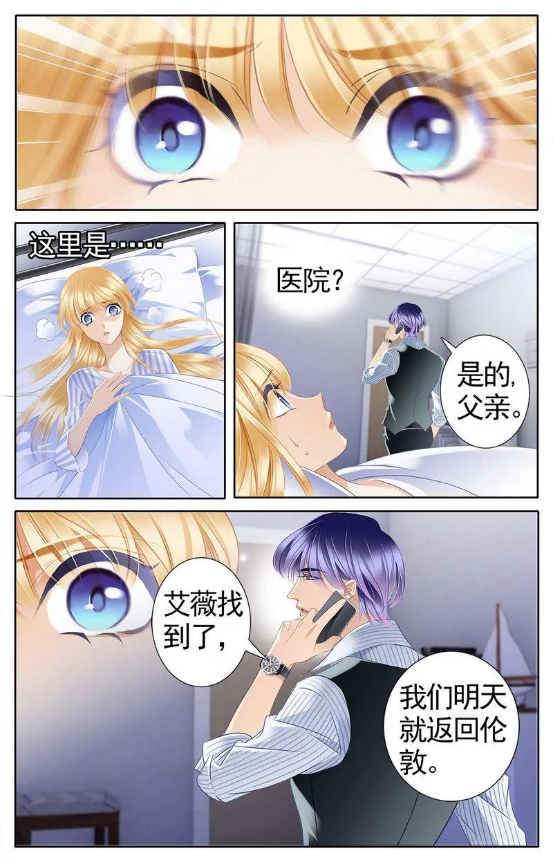 第473期93