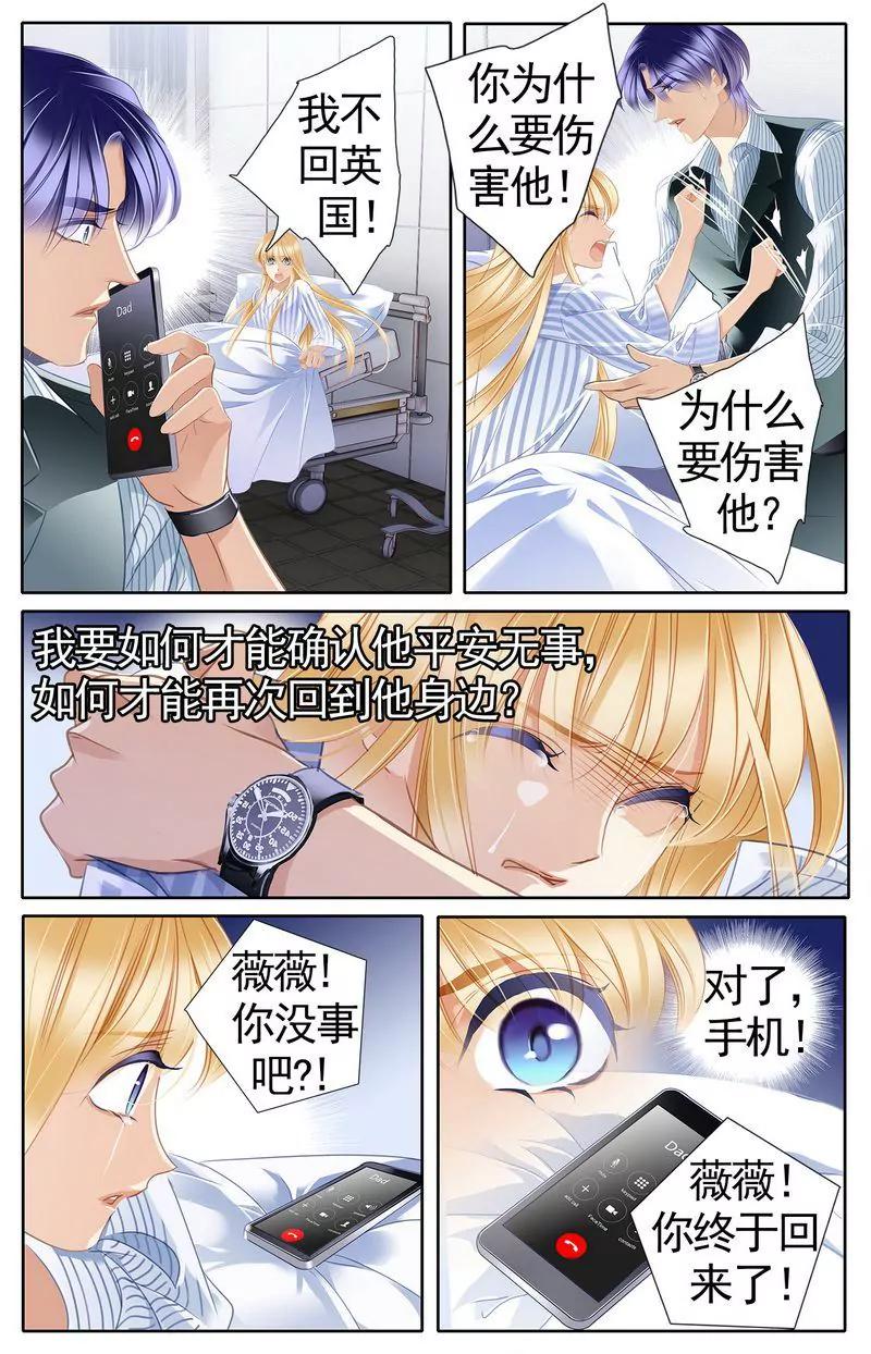 第473期94