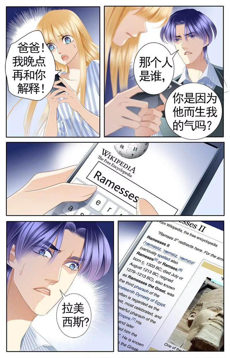 第473期95