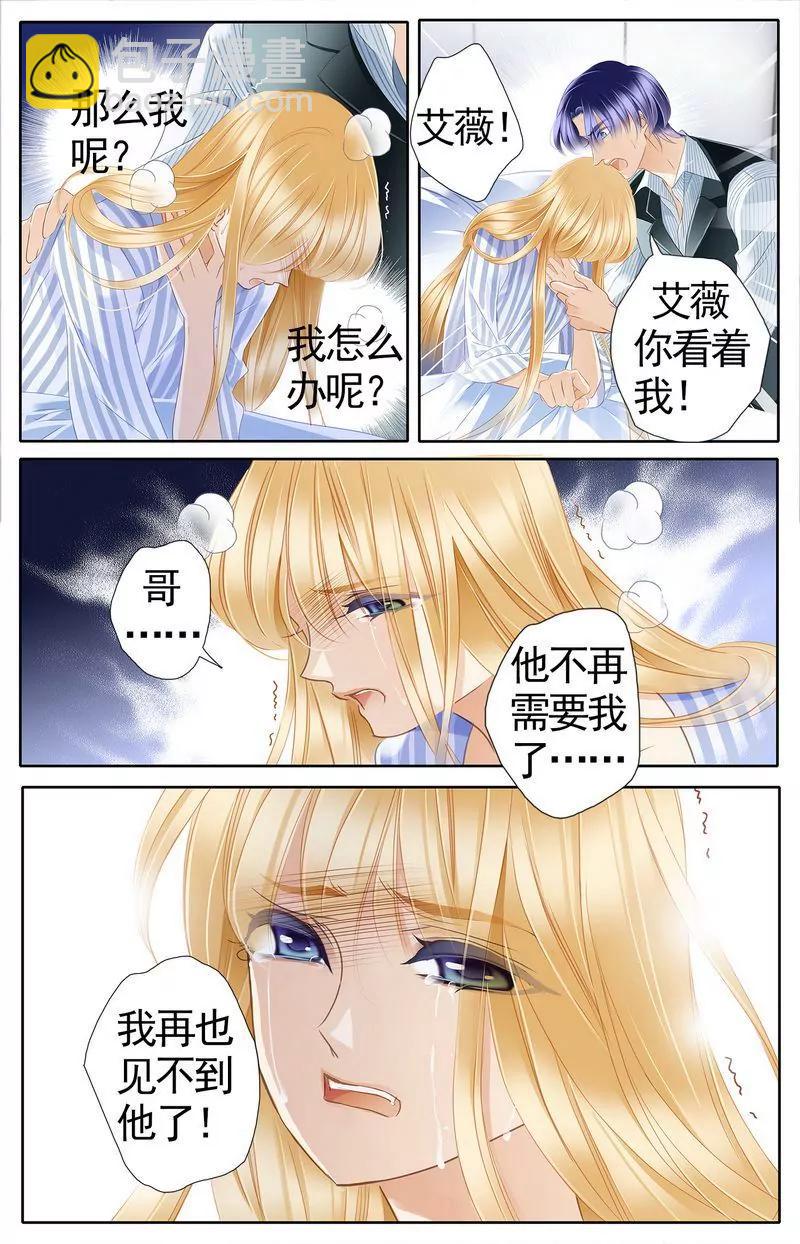 第473期99