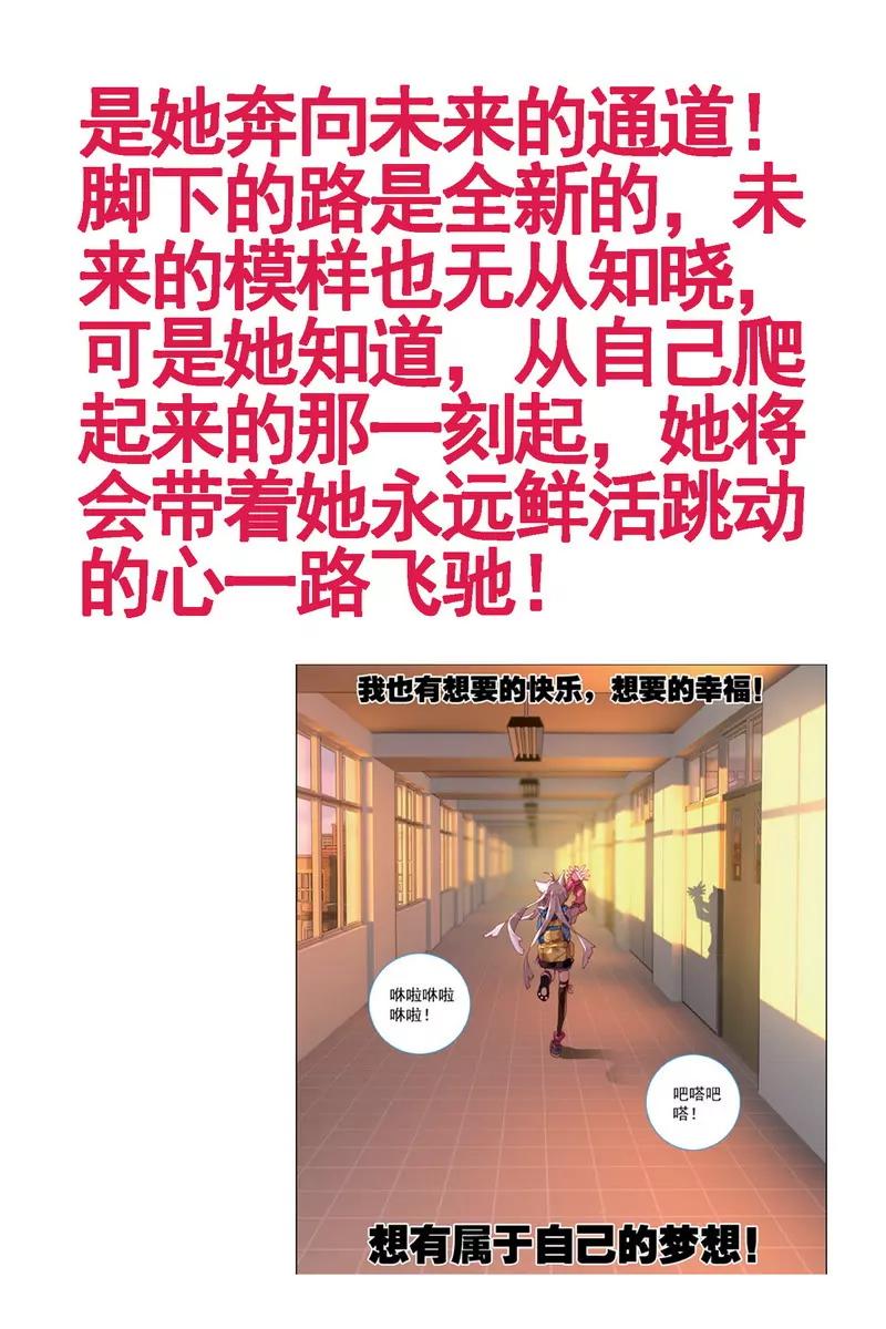 第474期10