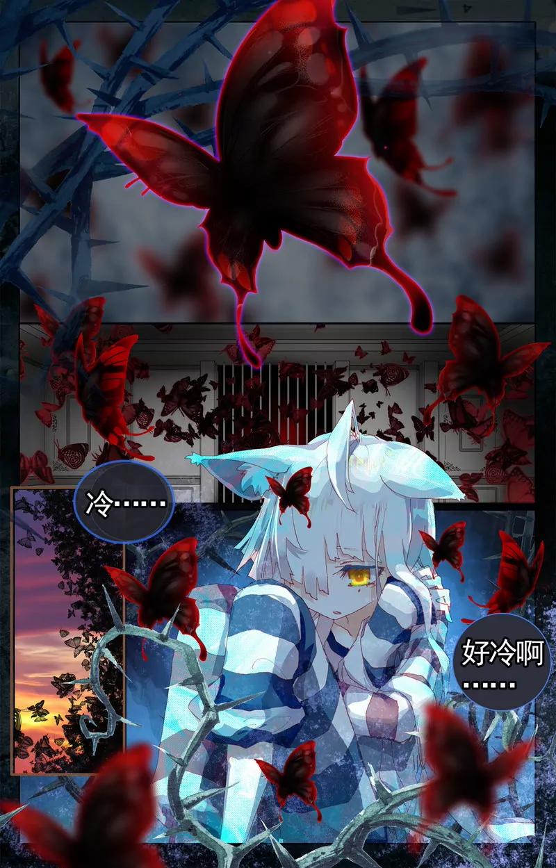 第474期108