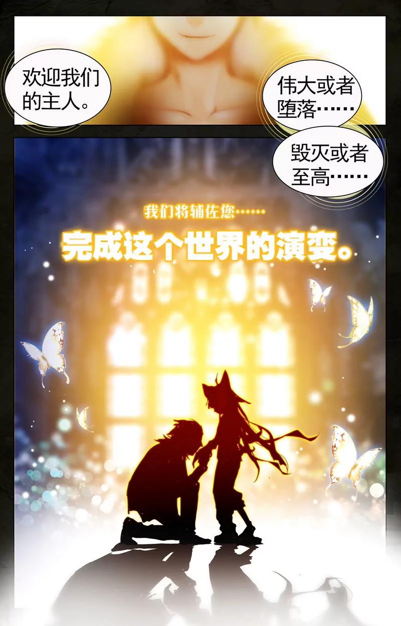第474期115