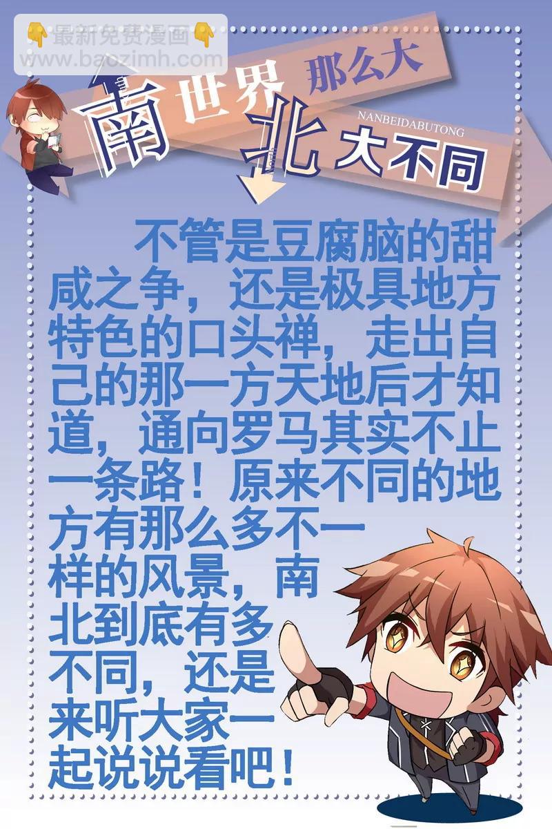 第474期12