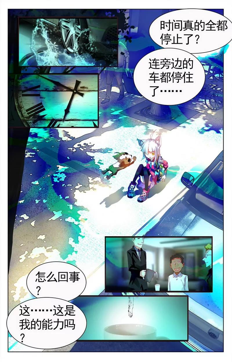 第474期127