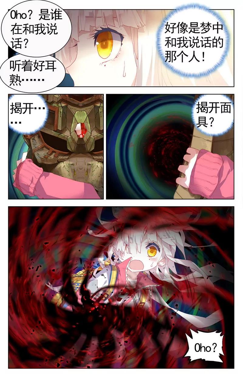 第474期129