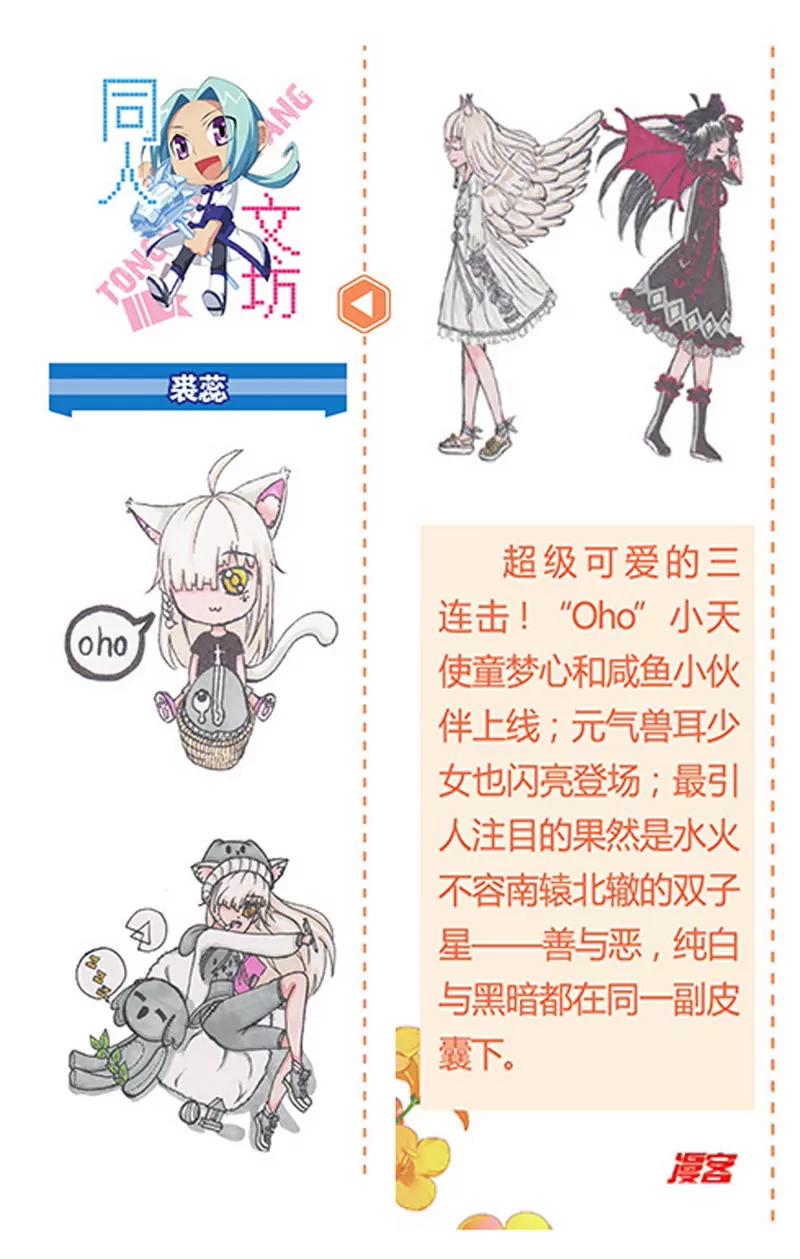 第474期133
