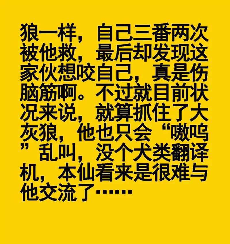 第474期172
