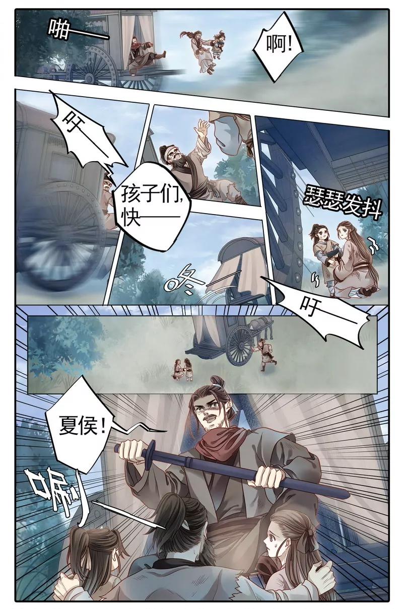 第474期187
