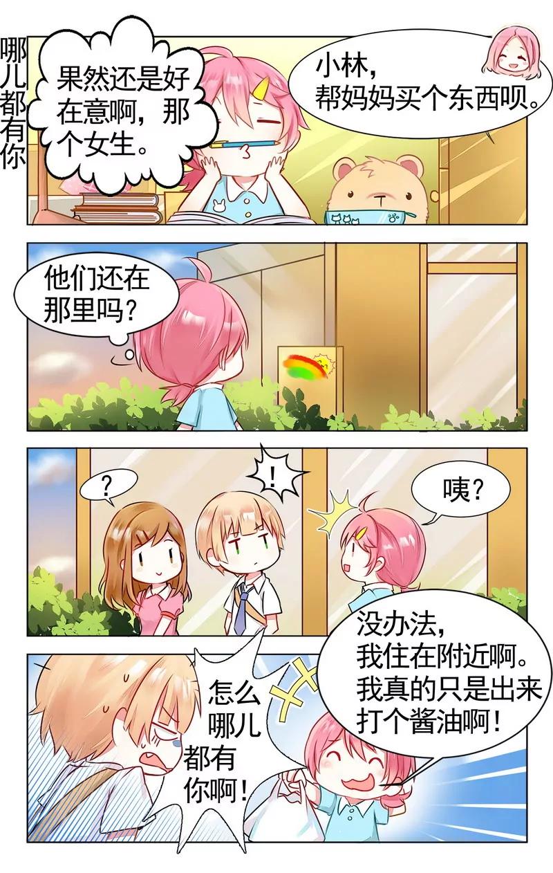 第474期218
