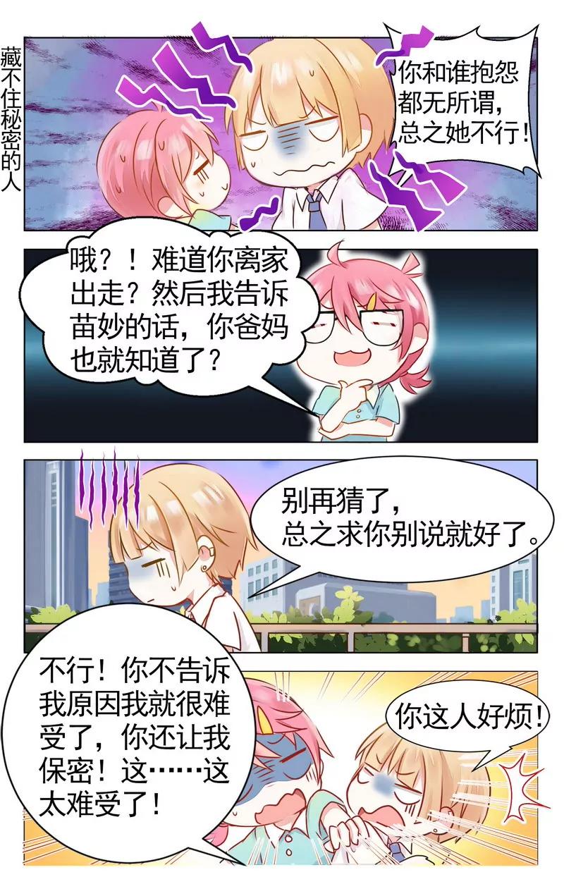 第474期222