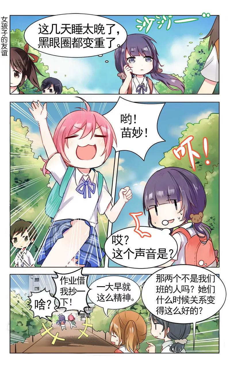 第474期227