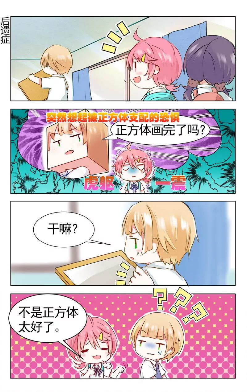 第474期229