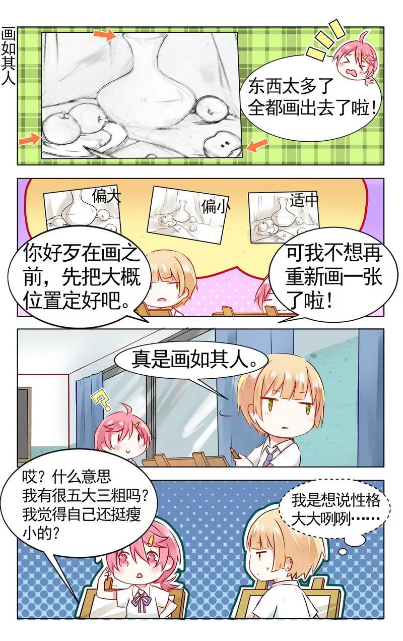 第474期231