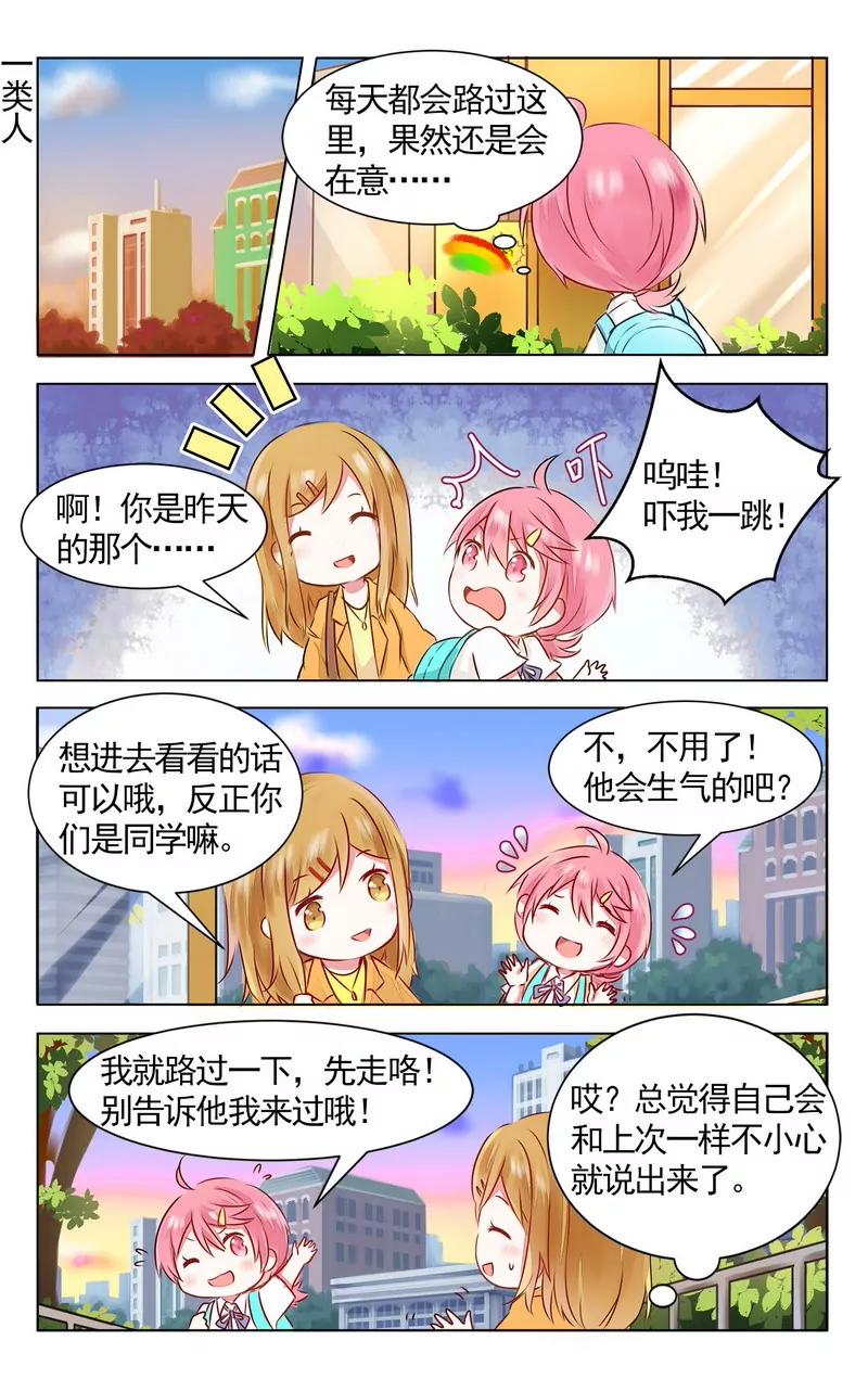 第474期239
