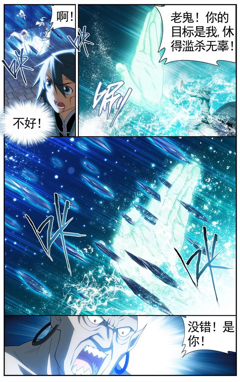 第474期27