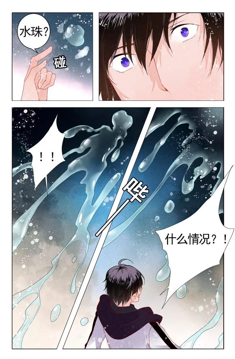 第474期287