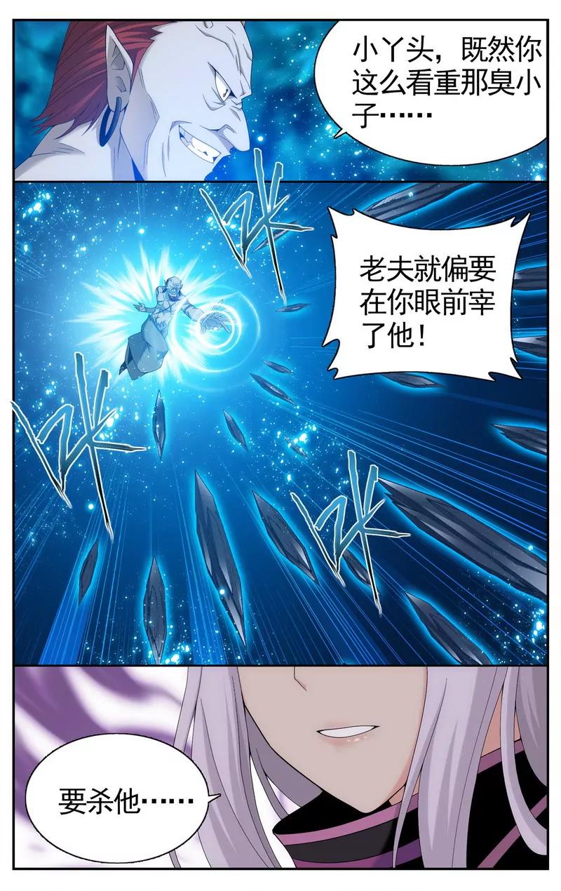 第474期32