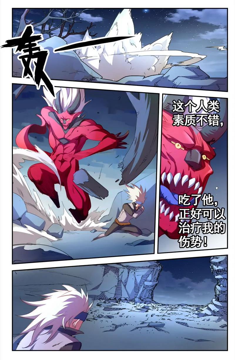 第474期334