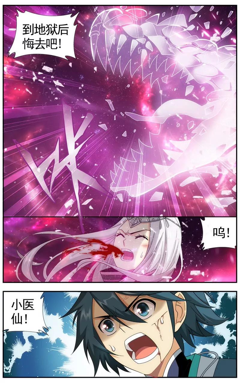 第474期35