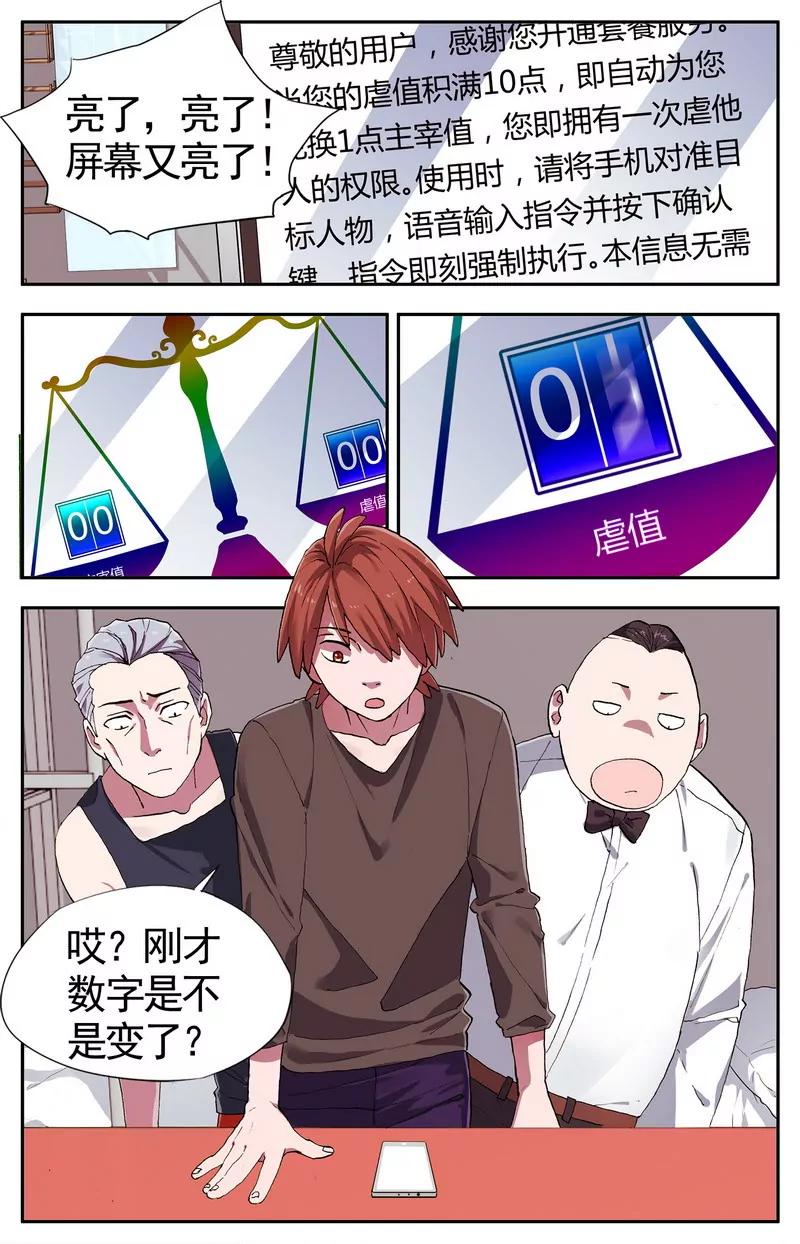 第474期352
