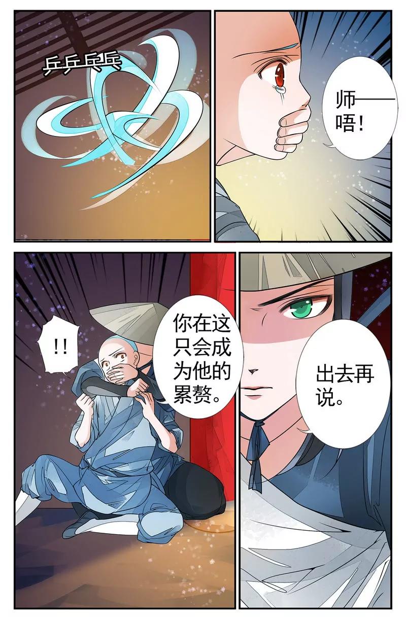 第474期389