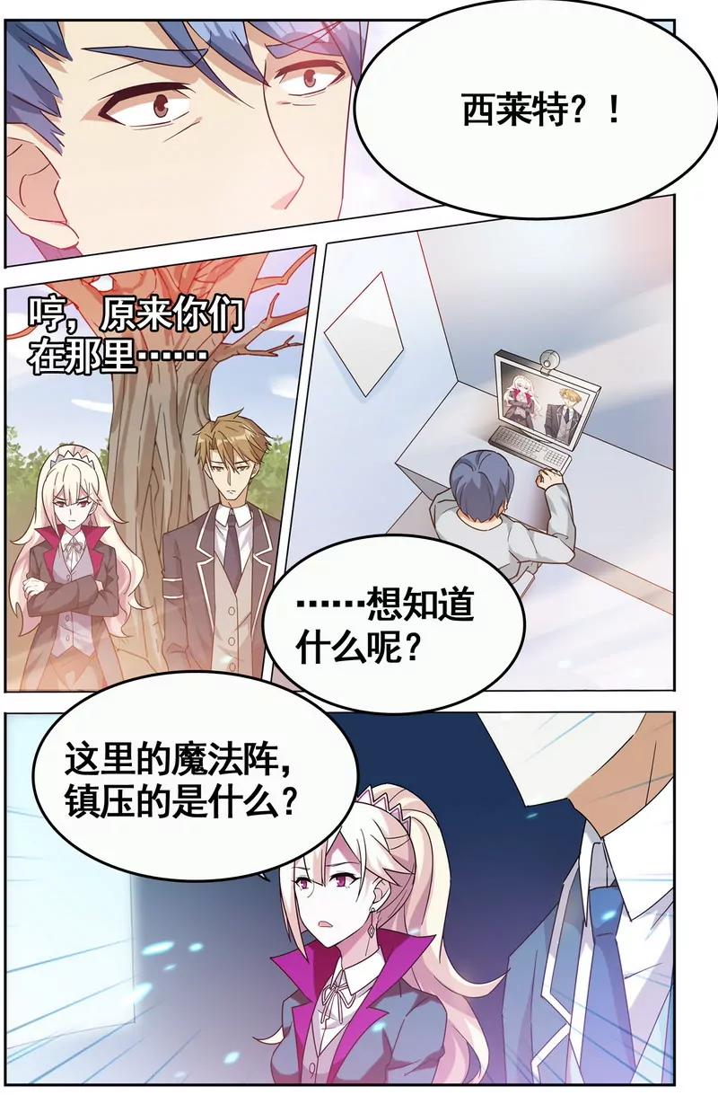 第474期417