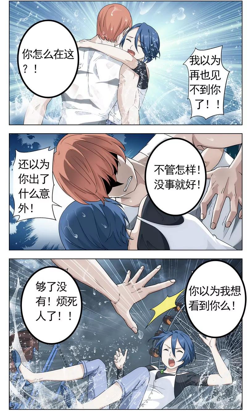 第474期449